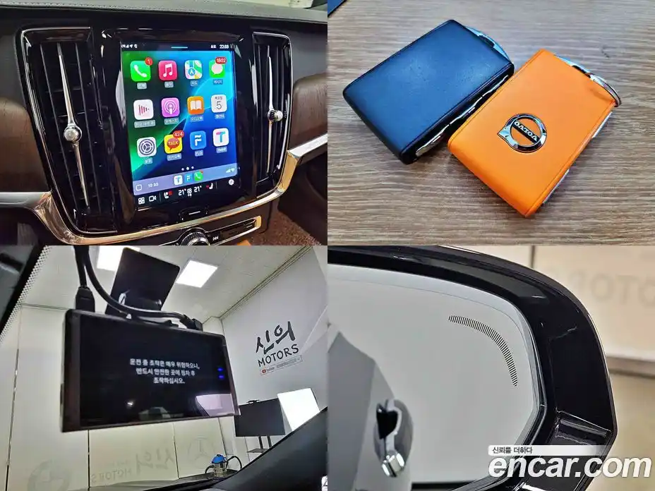 Volvo S90 2023 2.0 Автомат в Москве № 230496, фото 13