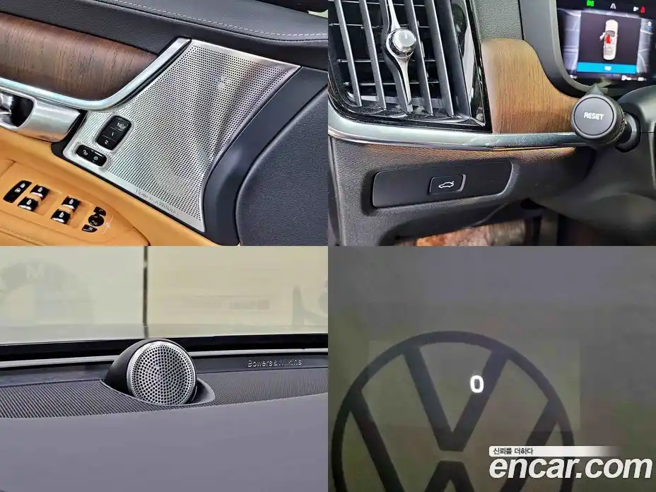 Volvo S90 2023 2.0 Автомат в Москве № 230496, фото 14