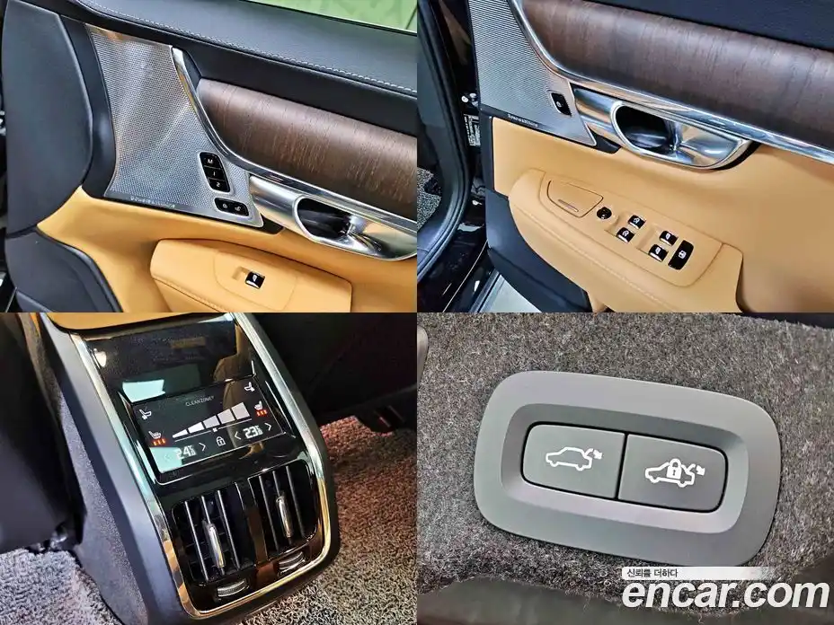 Volvo S90 2023 2.0 Автомат в Москве № 230496, фото 15