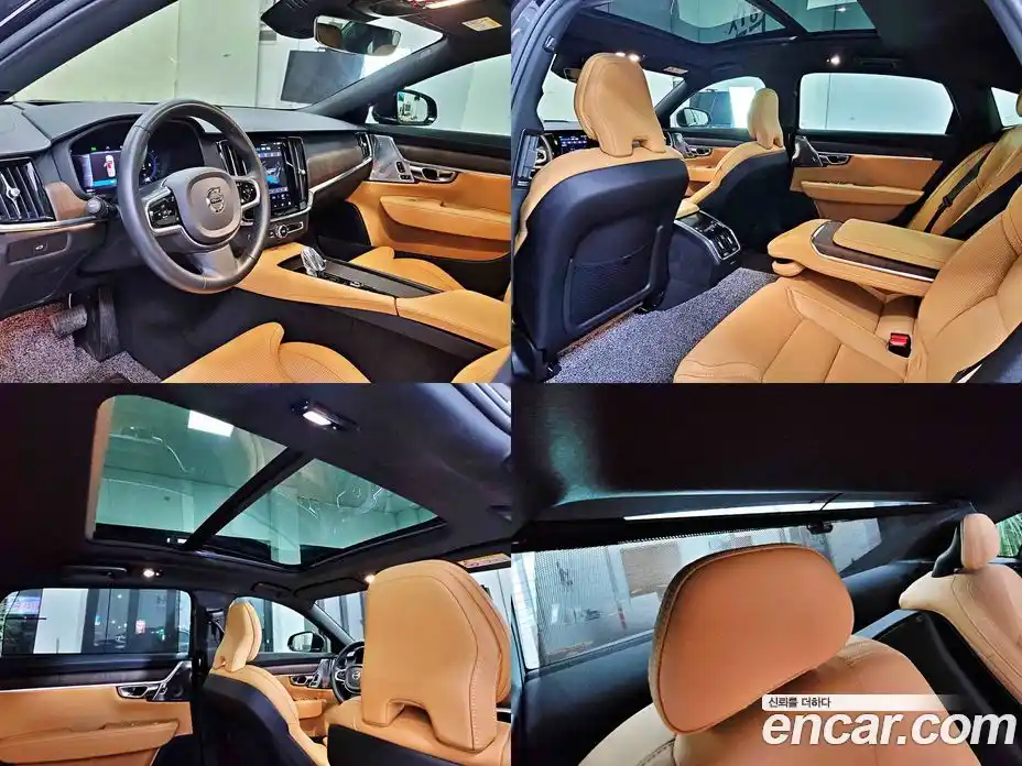 Volvo S90 2023 2.0 Автомат в Москве № 230496, фото 16