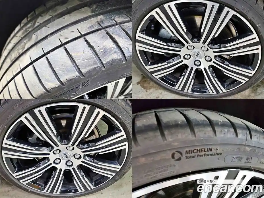 Volvo S90 2023 2.0 Автомат в Москве № 230496, фото 5