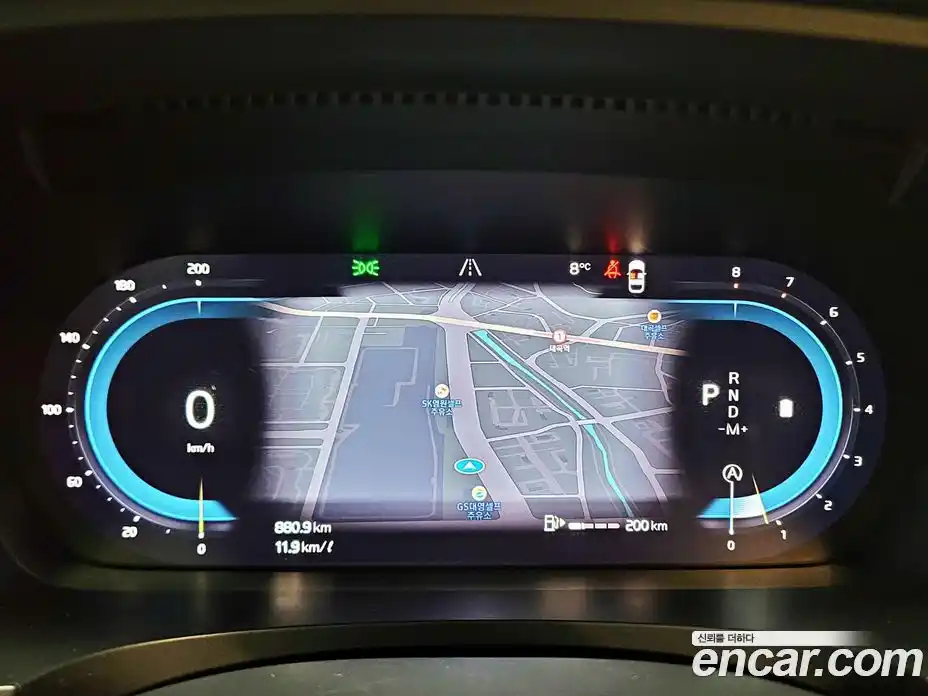 Volvo S90 2023 2.0 Автомат в Москве № 230496, фото 7