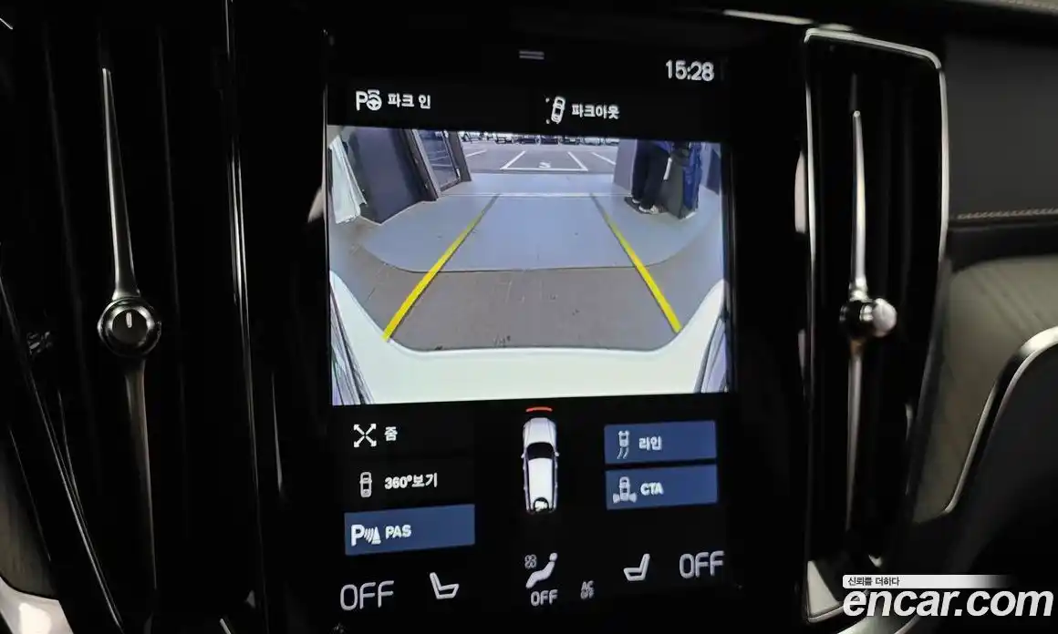 Volvo V60 2020 2.0 Автомат в Москве № 230564, фото 15