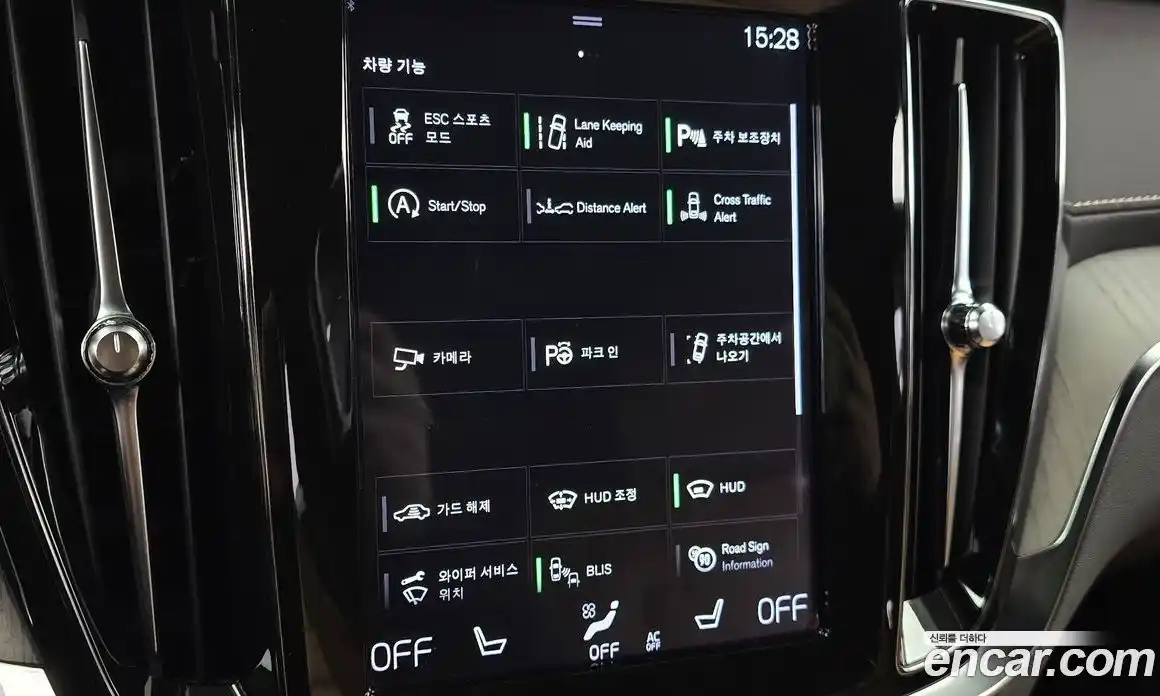 Volvo V60 2020 2.0 Автомат в Москве № 230564, фото 16