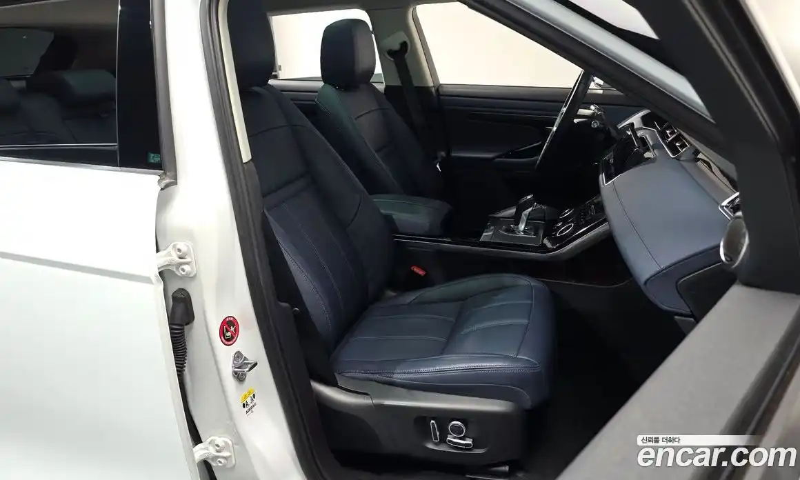 Land Rover Range-Rover Evoque 2021 2.0 Автомат в Москве № 231288, фото 20