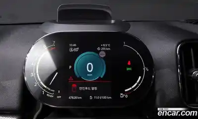 Mini Countryman, 2023