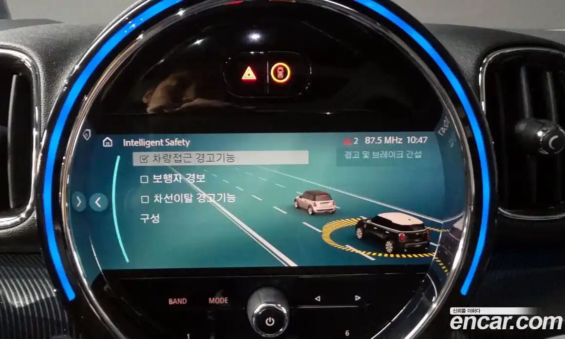 Mini Countryman 2023 2.0 Автомат в Москве № 231453, фото 14