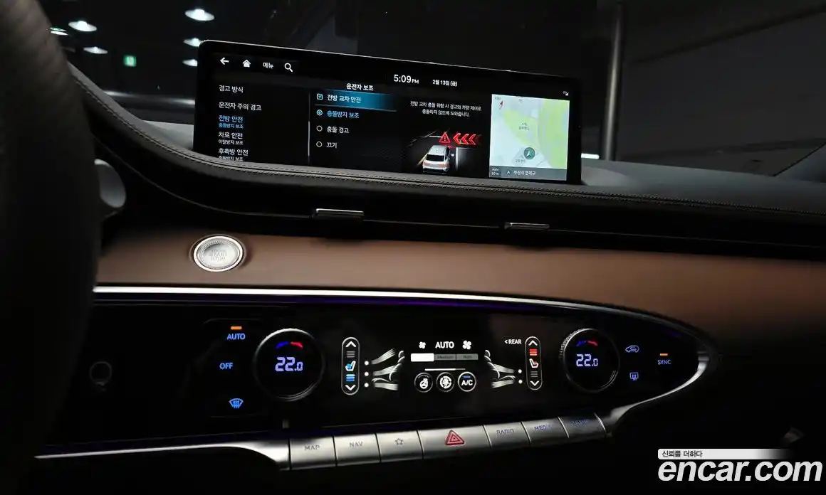 Genesis GV70 2022 2.5 Автомат в Москве № 23210, фото 16