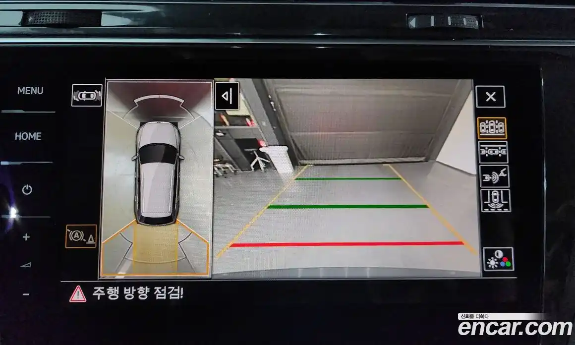 Volkswagen Tiguan 2021 2.0 Автомат в Москве № 232161, фото 16