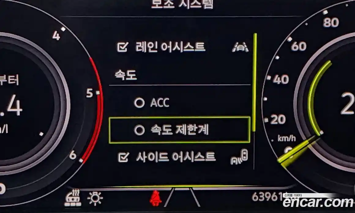 Volkswagen Tiguan 2021 2.0 Автомат в Москве № 232161, фото 4