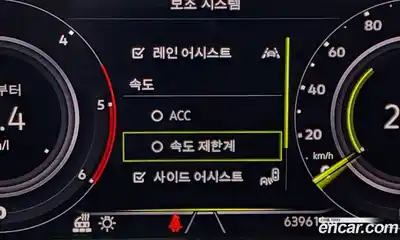 Volkswagen Tiguan 2021 2.0 Автомат в Москве № 232161, миниатюра 4