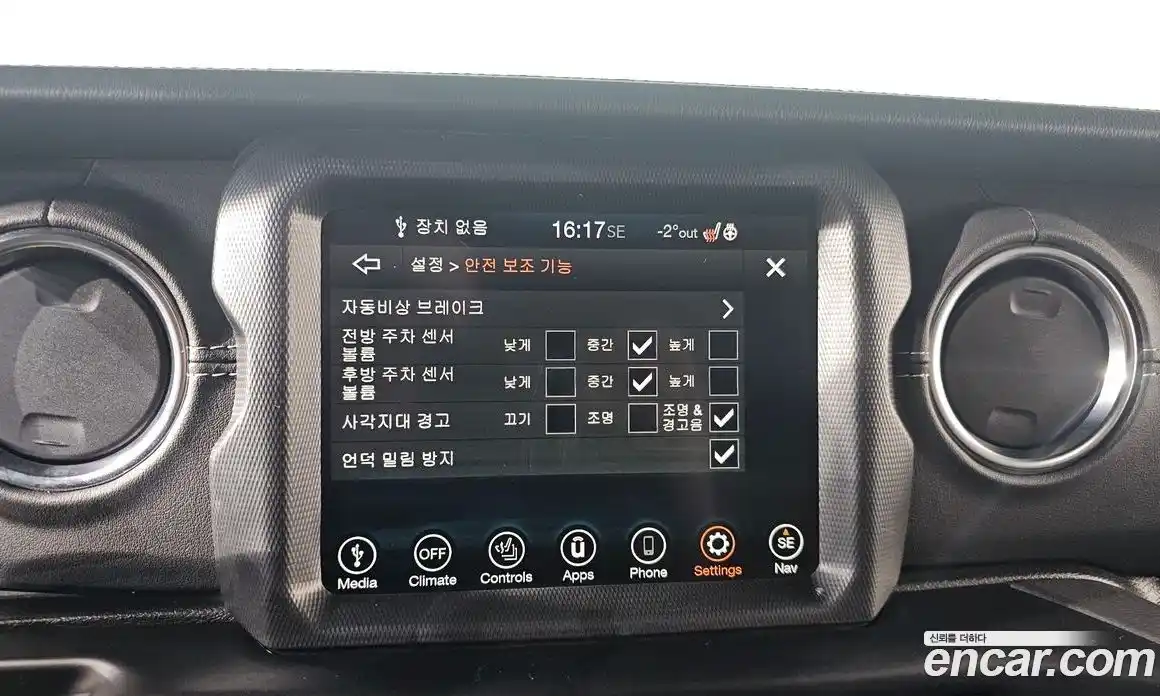 Jeep Wrangler 2022 2.0 Автомат в Москве № 232278, фото 14