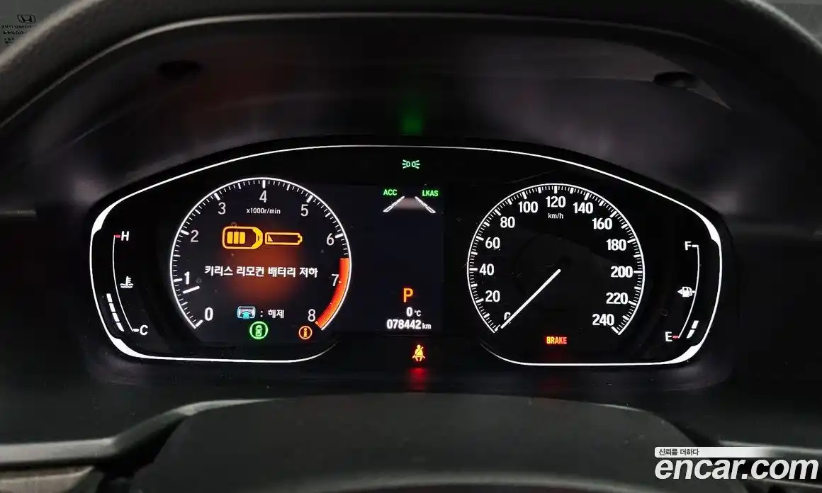 Honda Accord 2019 1.5 Автомат в Москве № 232896, фото 8