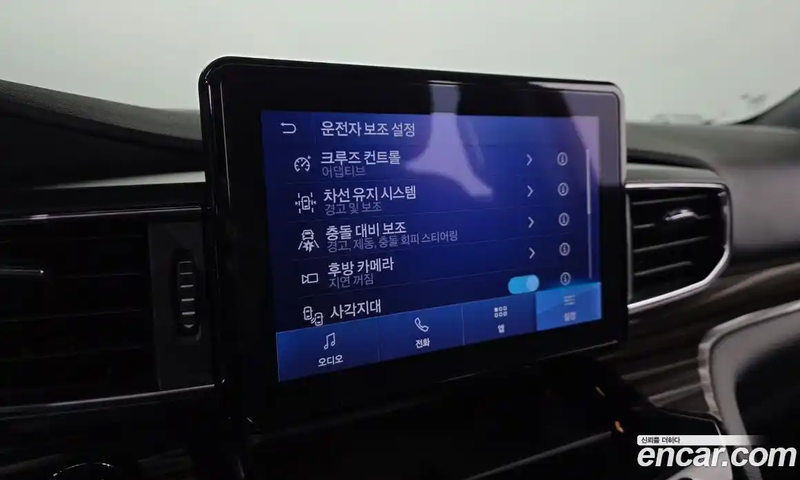 Ford Explorer 2023 2.3 Автомат в Москве № 233163, фото 20