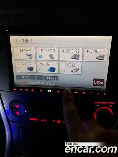 Subaru Legacy 2006 2.0 Автомат в Москве № 236245, миниатюра 2