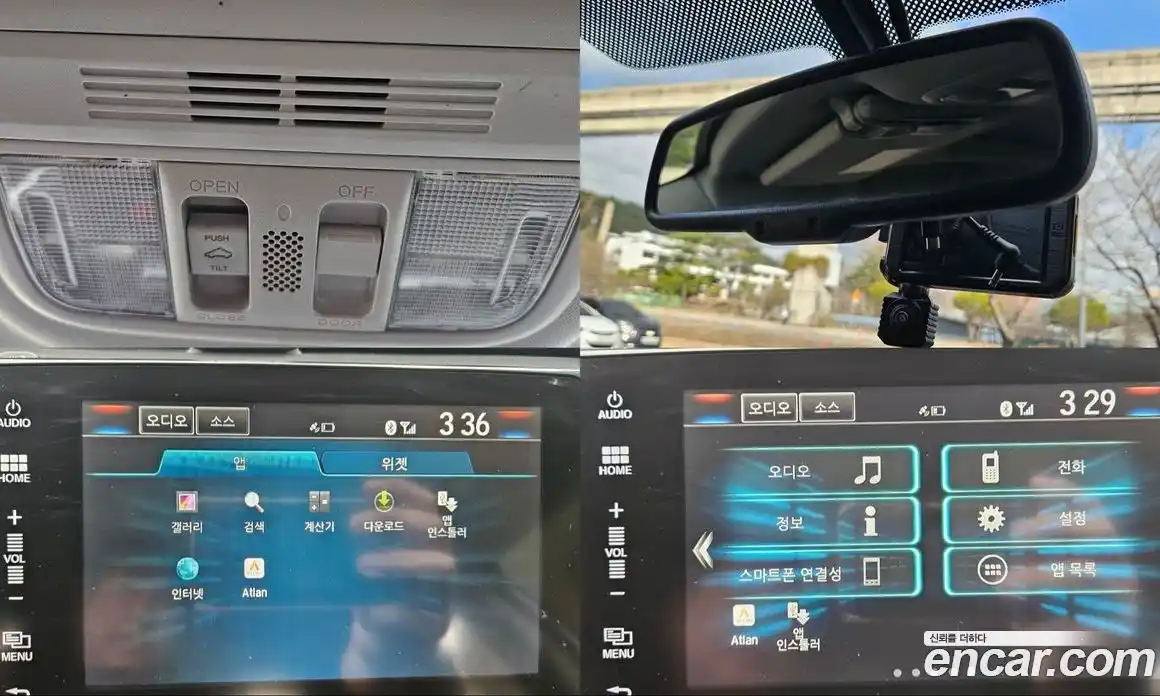 Honda Civic 2017 2.0 Автомат в Москве № 238293, фото 15