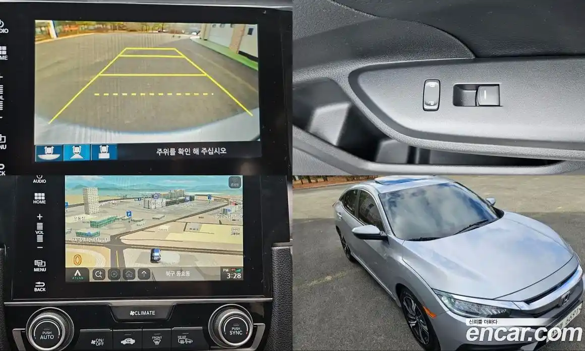 Honda Civic 2017 2.0 Автомат в Москве № 238293, фото 17