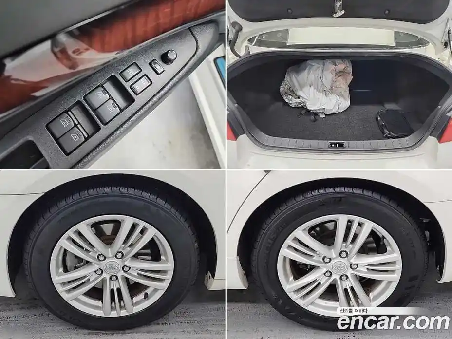 Infiniti G 2011 2.5 Автомат в Москве № 244406, фото 20