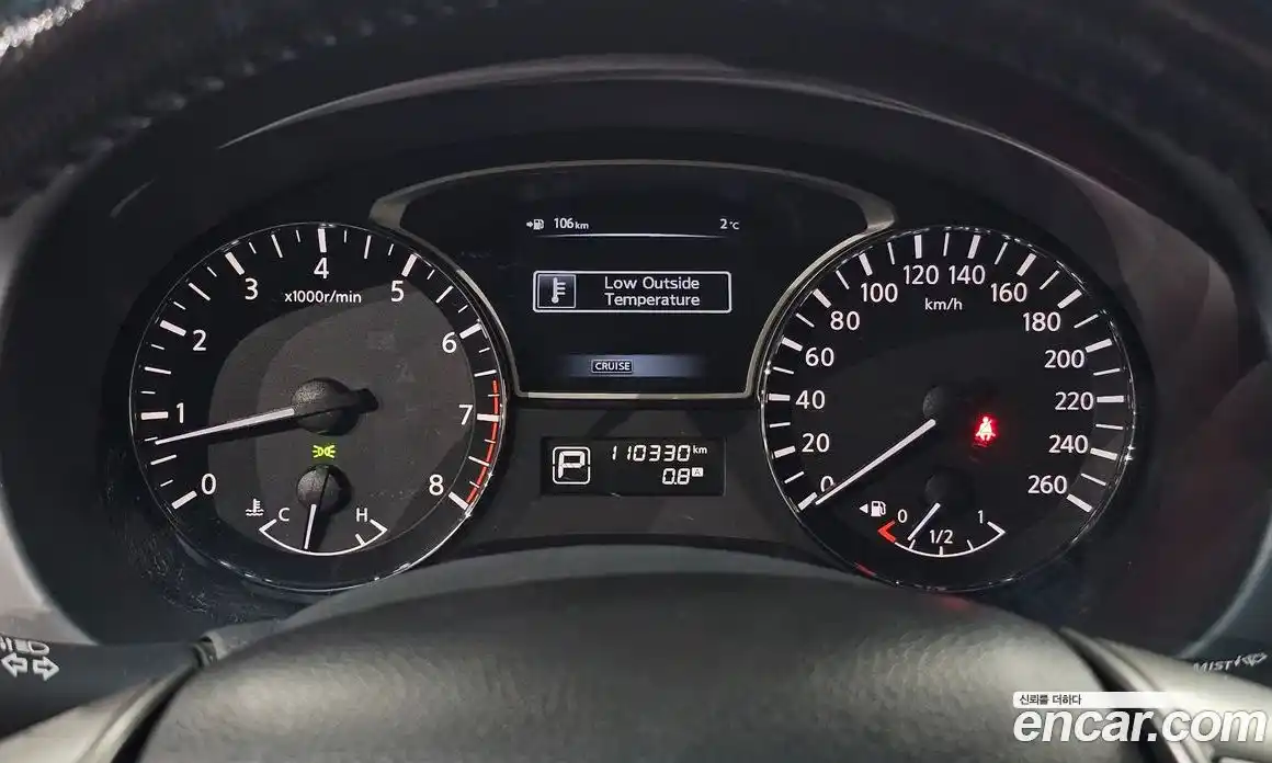 Nissan Altima 2013 2.5 Автомат в Москве № 248651, фото 17