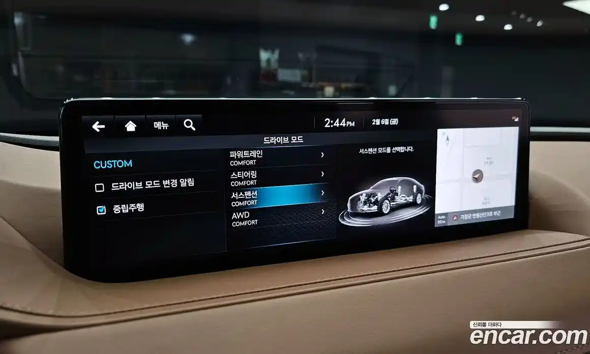 Genesis G80 2022 2.5 Автомат в Москве № 25051, фото 16