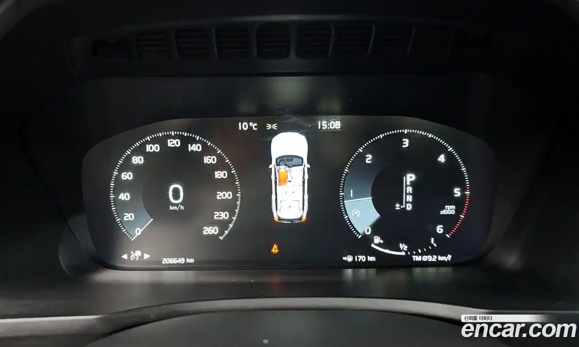 Volvo XC90 2017 2.0 Автомат в Москве № 251240, фото 12