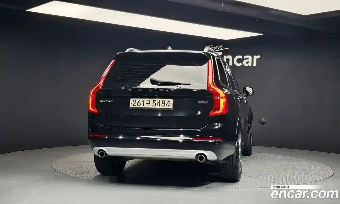 Volvo XC90 2017 2.0 Автомат в Москве № 251240, фото 14