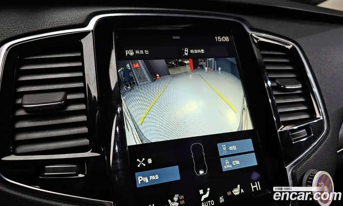 Volvo XC90 2017 2.0 Автомат в Москве № 251240, фото 15