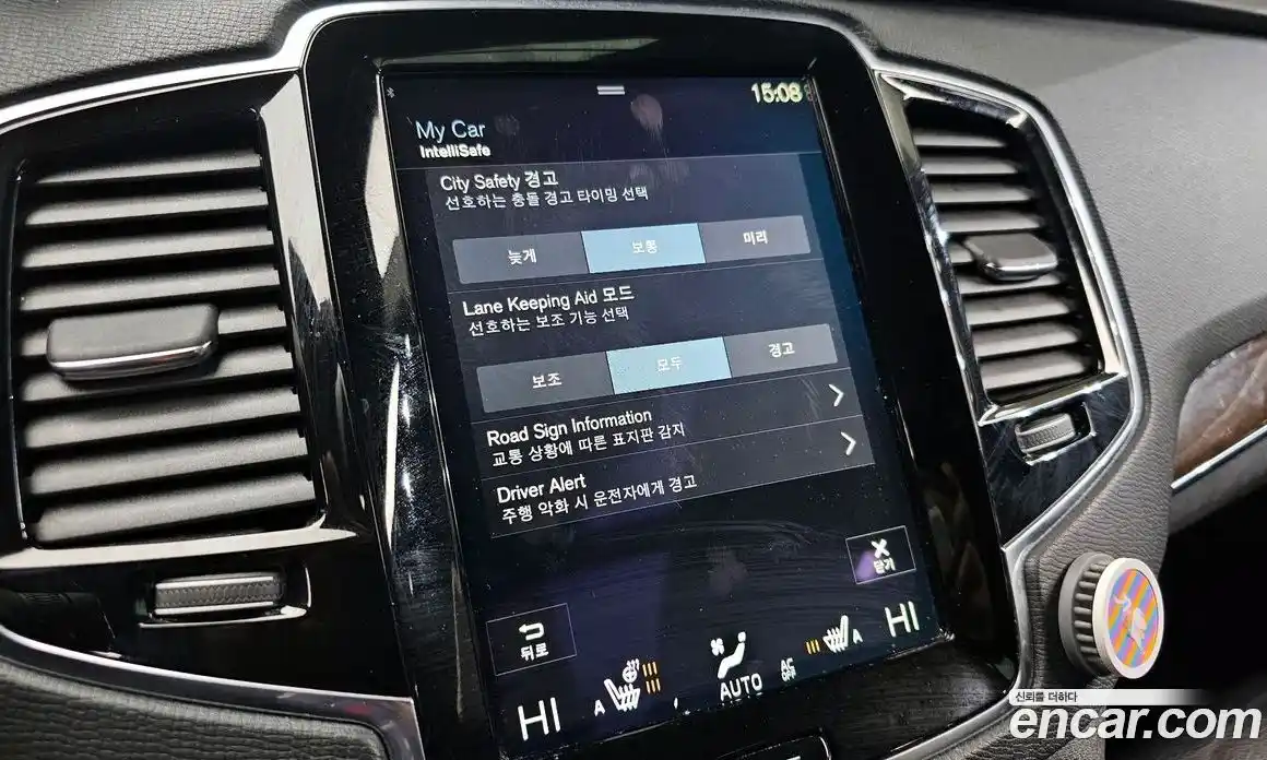 Volvo XC90 2017 2.0 Автомат в Москве № 251240, фото 8