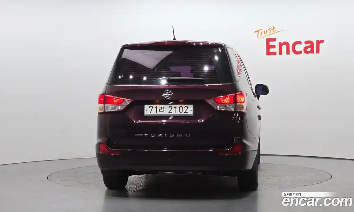 SsangYong Korando 2015 2.0 Автомат в Москве № 25142, фото 1