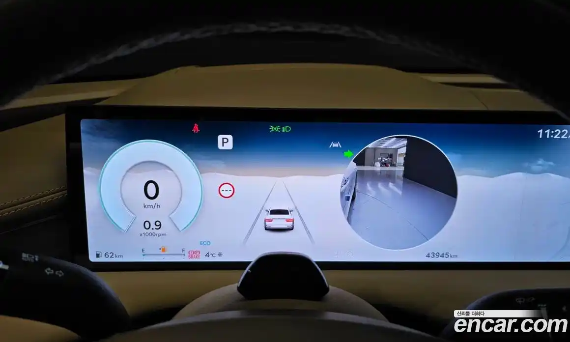 Genesis G80 2025 2.5 Автомат в Москве № 25289, фото 14