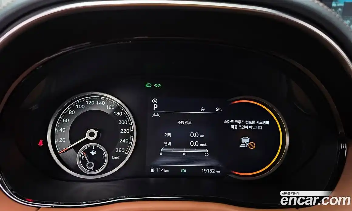 Genesis GV70 2022 2.5 Автомат в Москве № 25341, фото 17