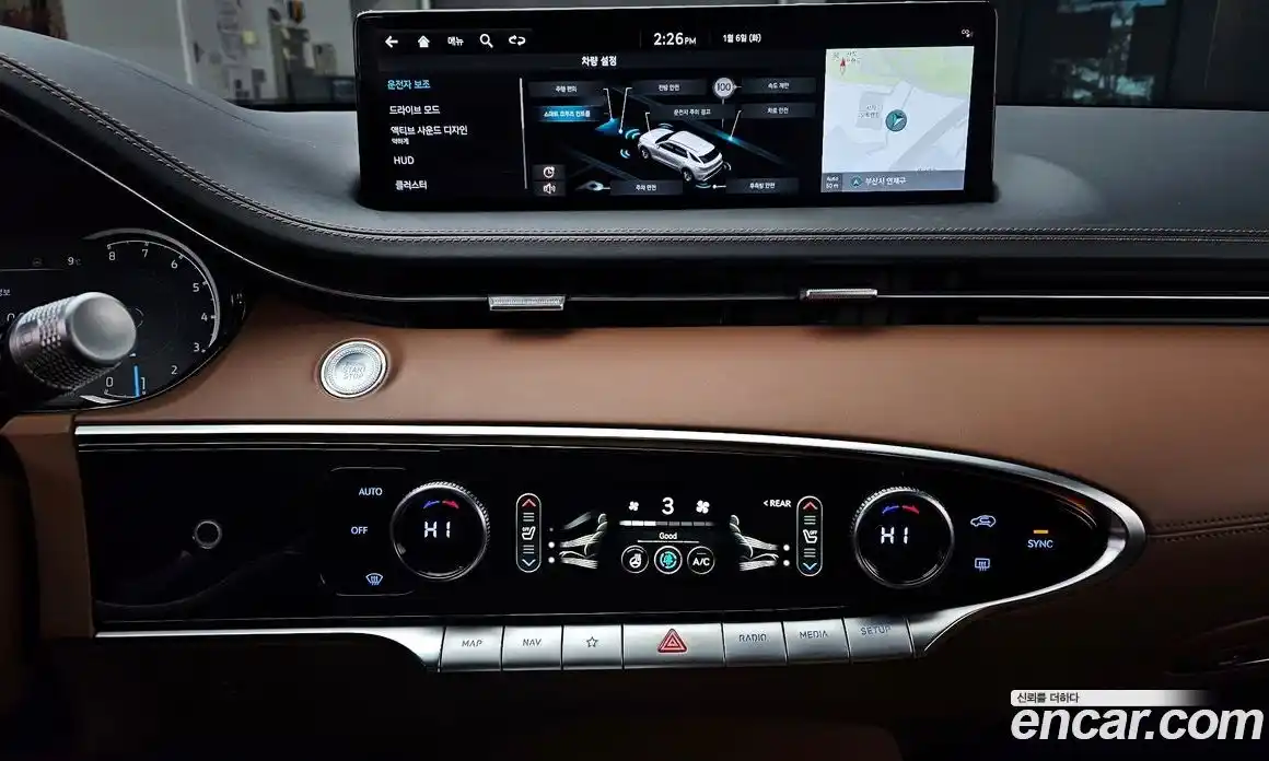 Genesis GV70 2022 2.5 Автомат в Москве № 25341, фото 18