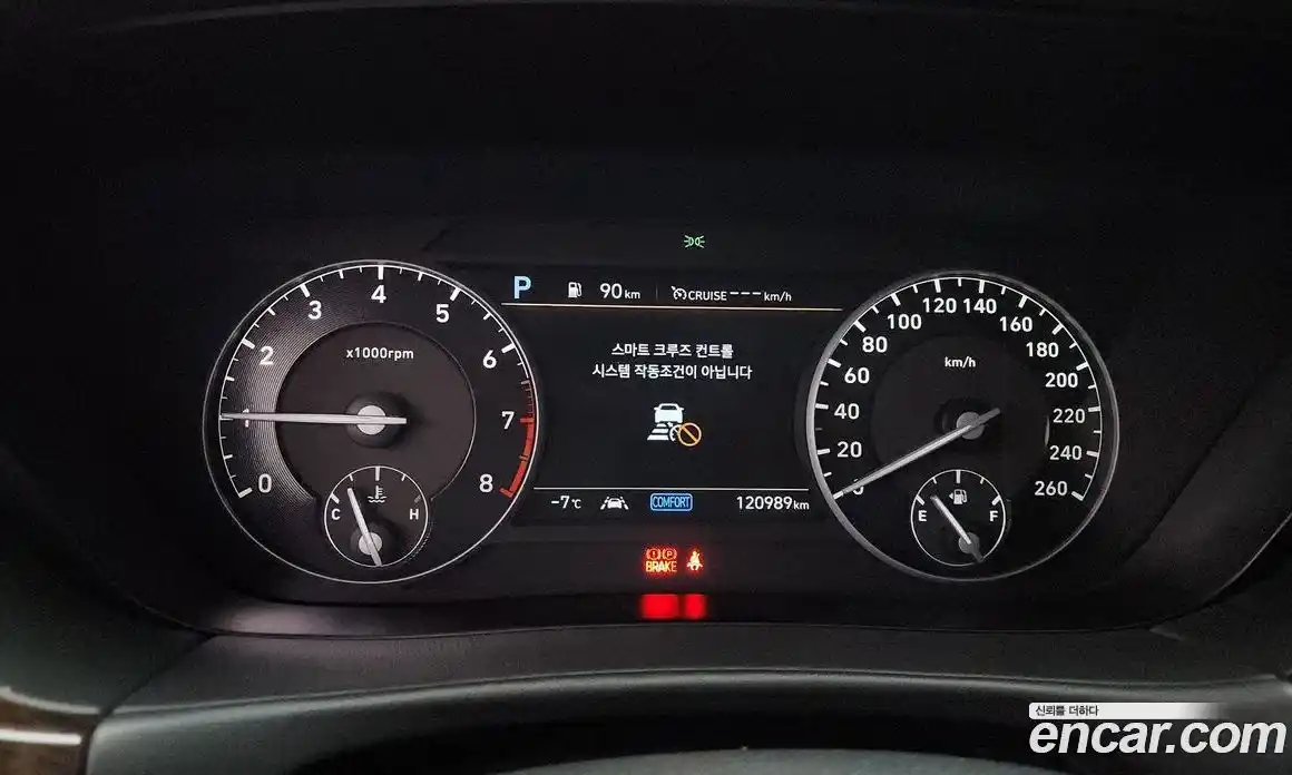 Genesis G90 2019 3.8 Автомат в Москве № 25515, фото 1