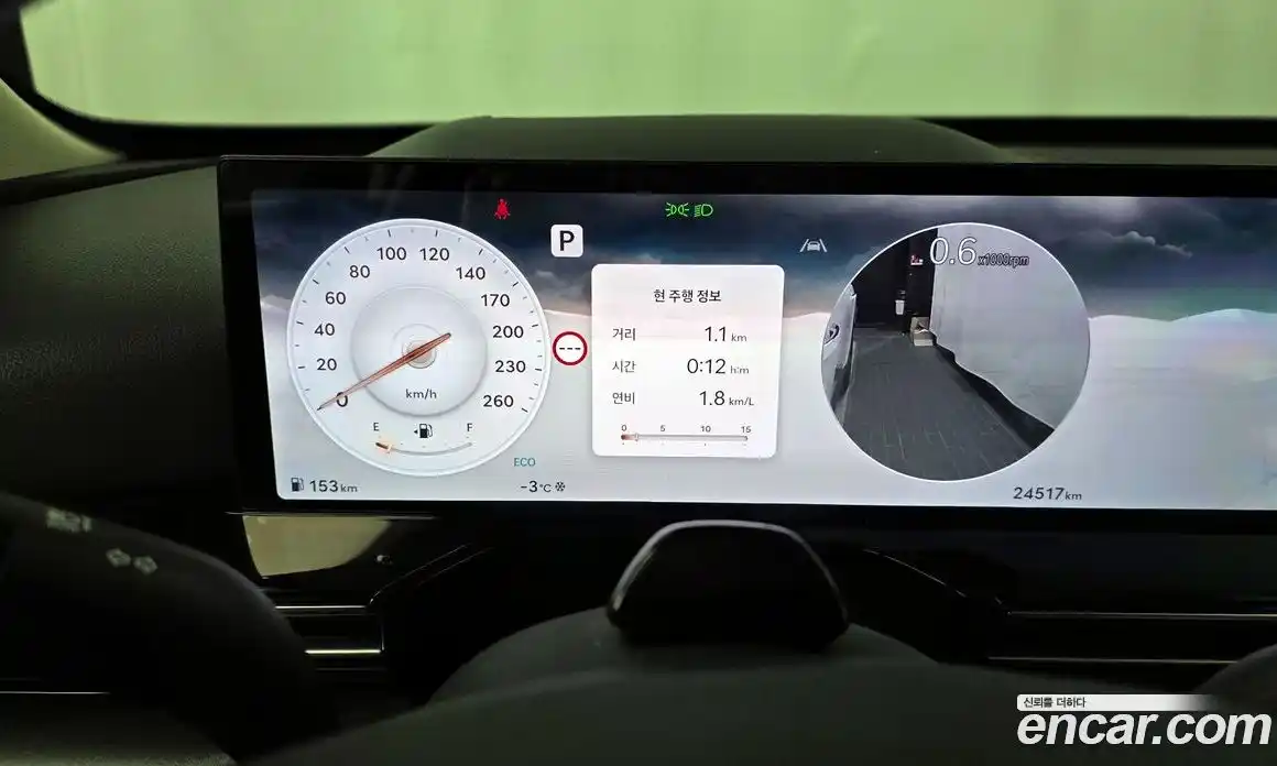 Genesis GV80 2024 3.5 Автомат в Москве № 25554, фото 12