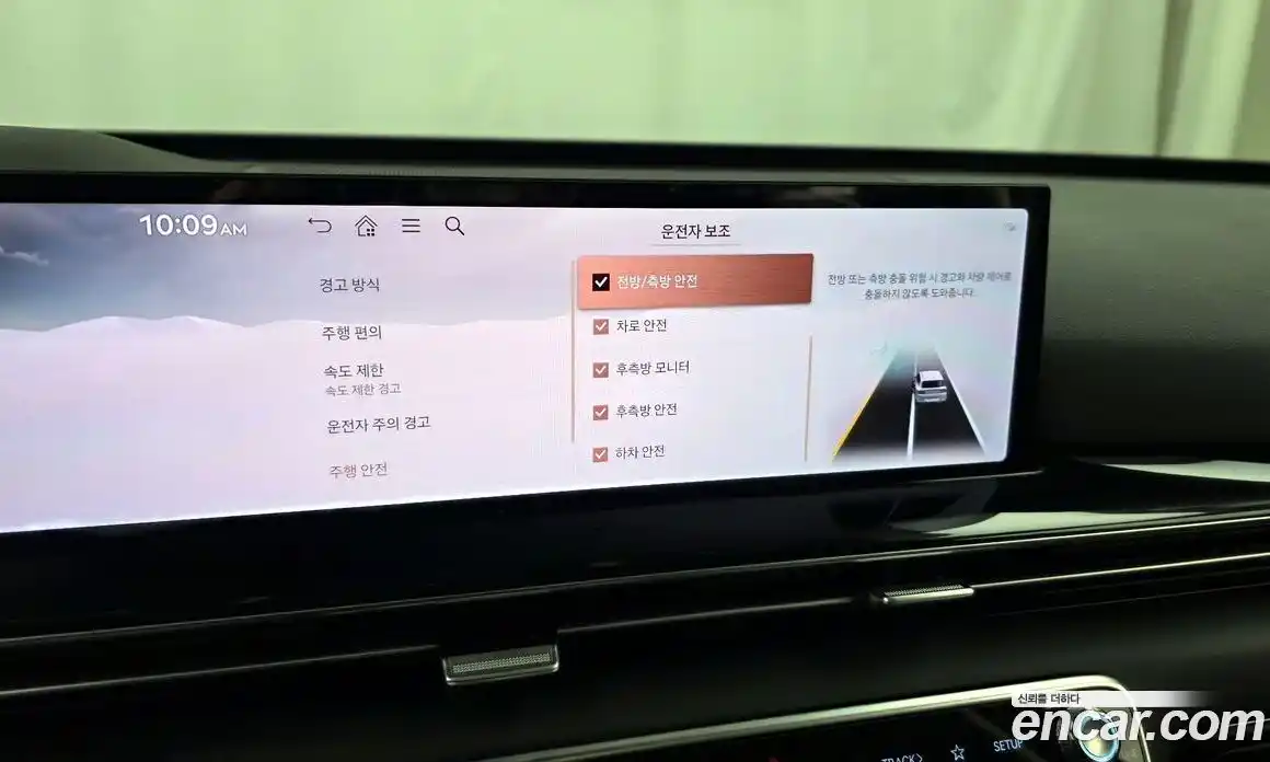 Genesis GV80 2024 3.5 Автомат в Москве № 25554, фото 10