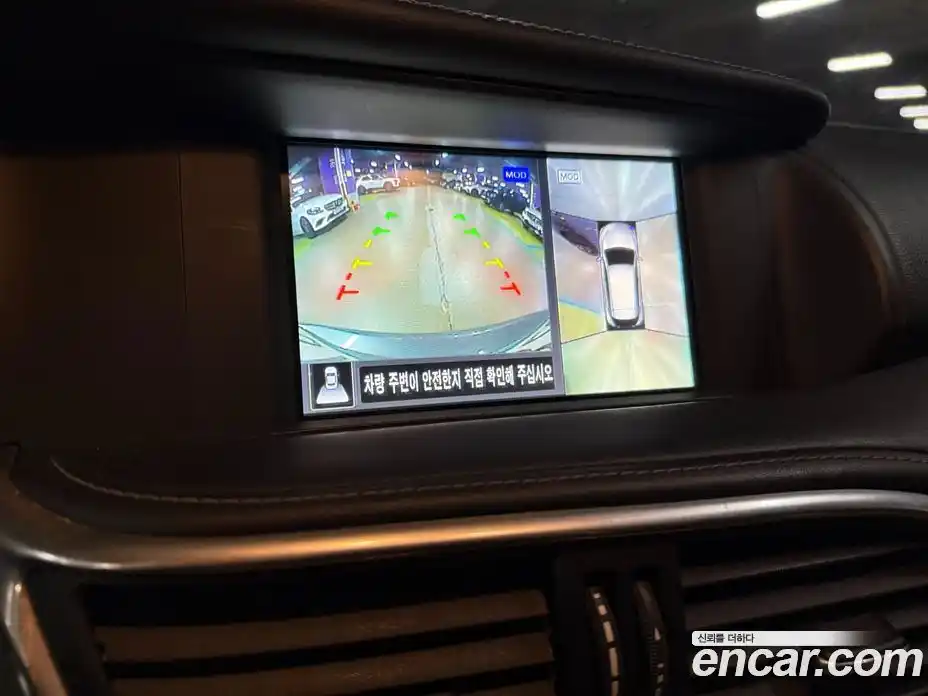 Infiniti Q30 2017 2.0 Автомат в Москве № 256213, фото 13