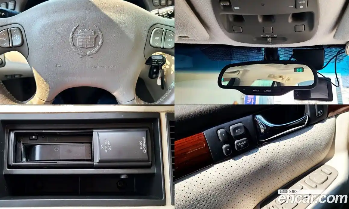 Cadillac Seville 2000 4.6 Автомат в Москве № 256454, фото 17