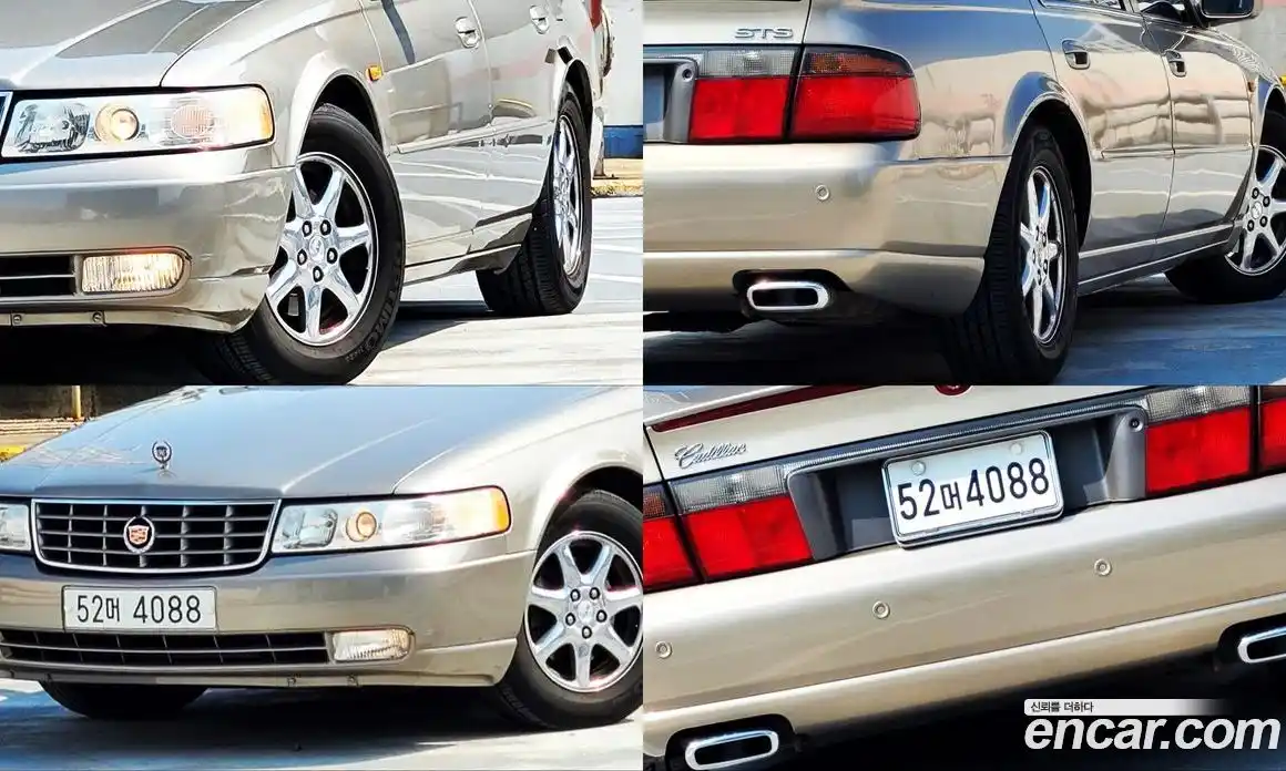 Cadillac Seville 2000 4.6 Автомат в Москве № 256454, фото 20