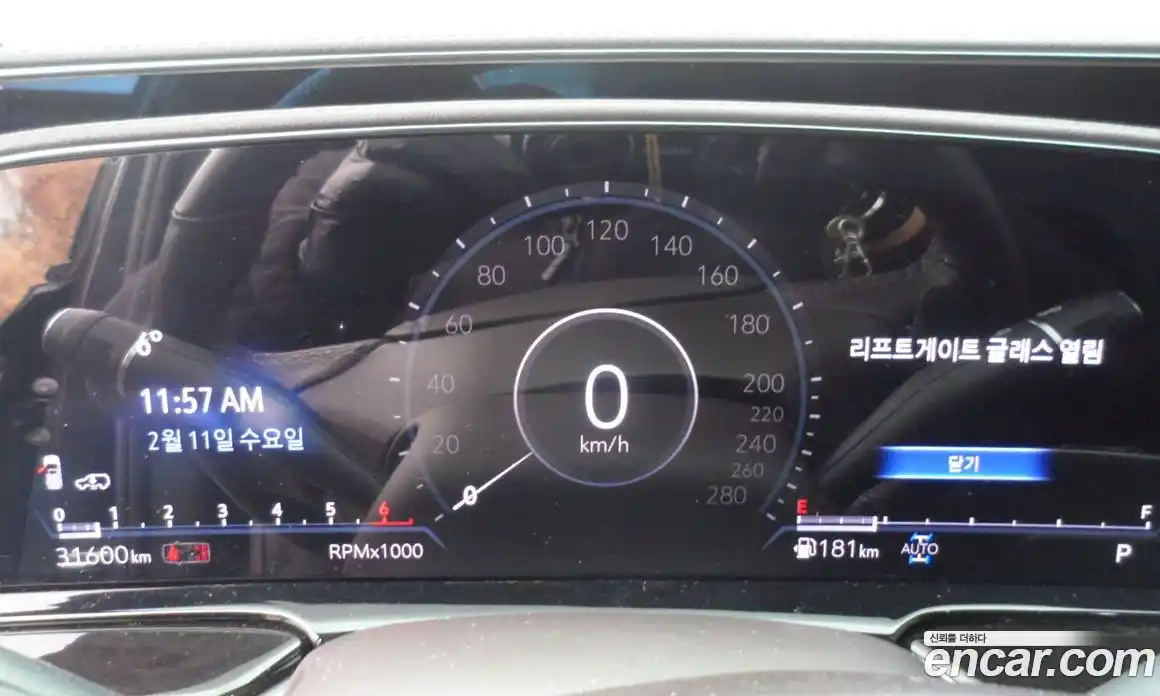 Cadillac Escalade 2022 6.2 Автомат в Москве № 256515, фото 6