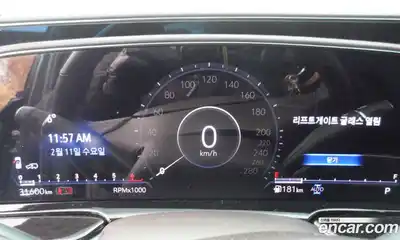 Cadillac Escalade 2022 6.2 Автомат в Москве № 256515, миниатюра 6