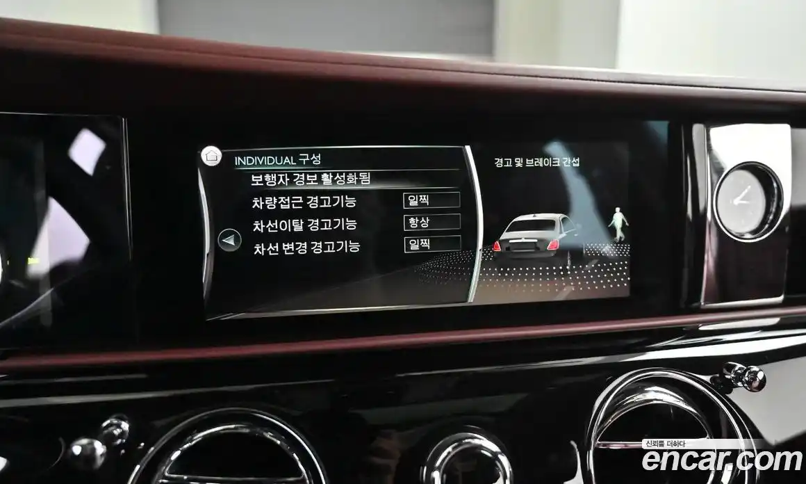 Rolls-Royce Ghost 2021 6.7 Автомат в Москве № 256714, фото 17