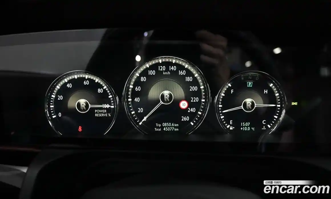 Rolls-Royce Ghost 2021 6.7 Автомат в Москве № 256714, фото 8