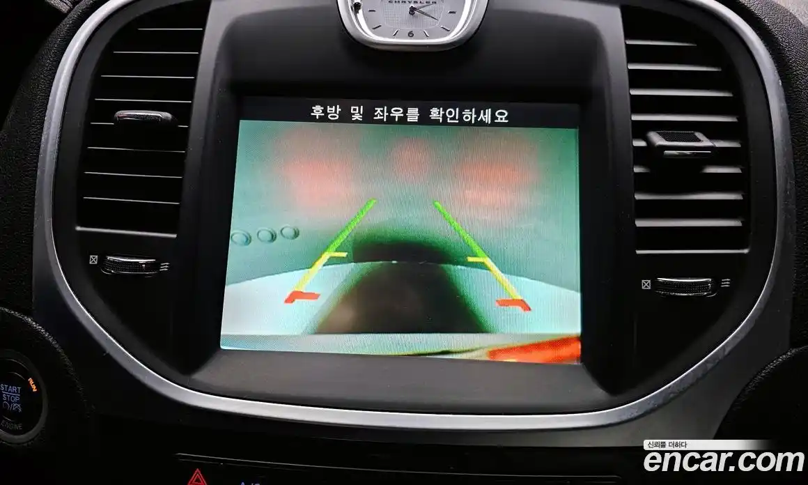 Chrysler 300C 2013 3.6 Автомат в Москве № 256742, фото 15