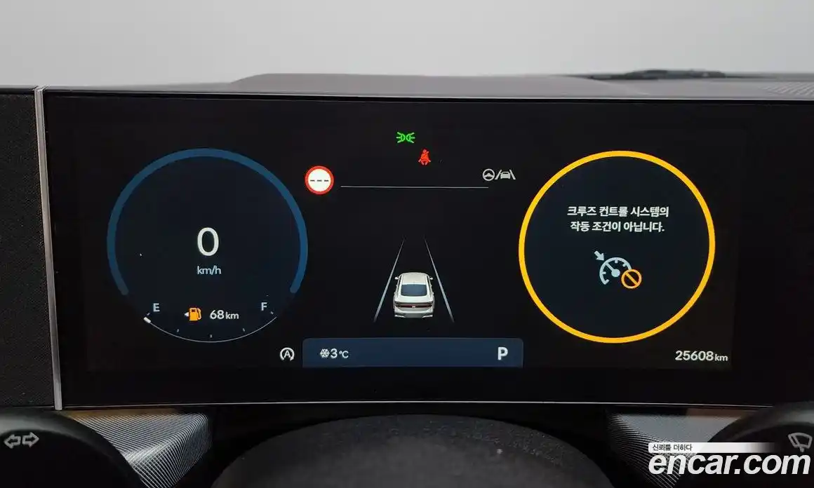 Hyundai Sonata 2024 2.0 Автомат в Москве № 2596, фото 3