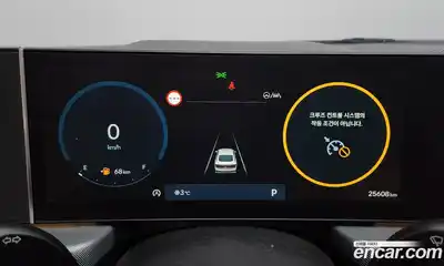 Hyundai Sonata 2024 2.0 Автомат в Москве № 2596, миниатюра 3