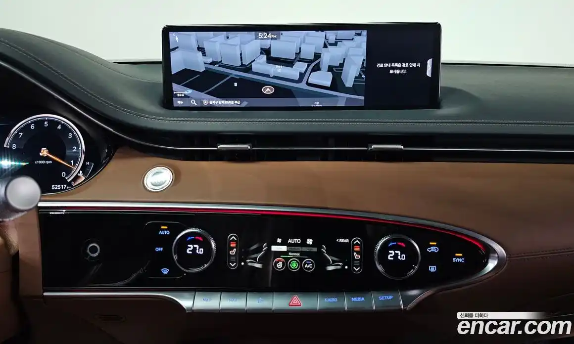 Genesis GV70 2021 3.5 Автомат в Москве № 25986, фото 14