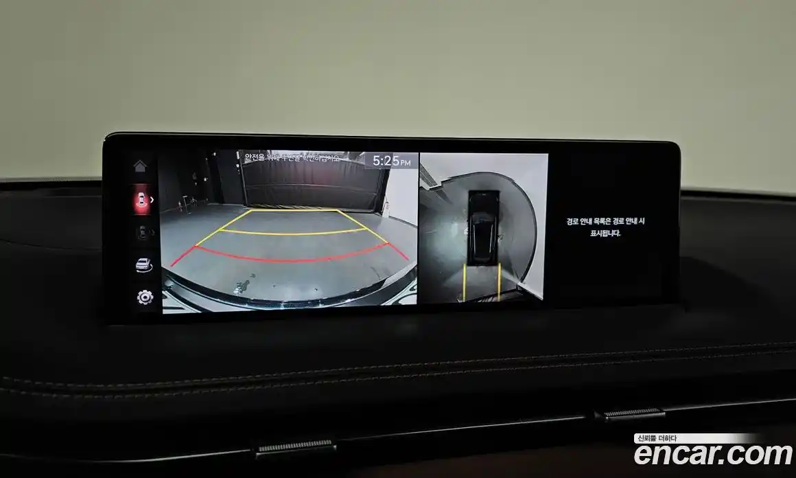 Genesis GV70 2021 3.5 Автомат в Москве № 25986, фото 15