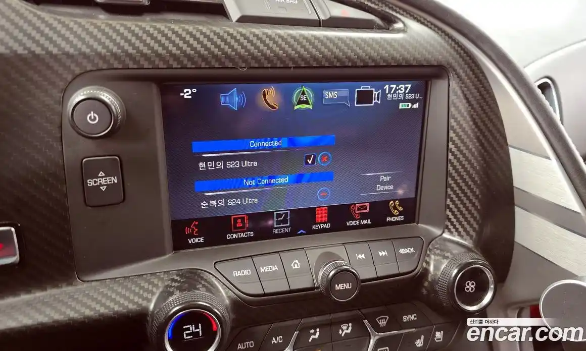 Chevrolet Corvette 2018 6.2 Автомат в Москве № 260385, фото 14