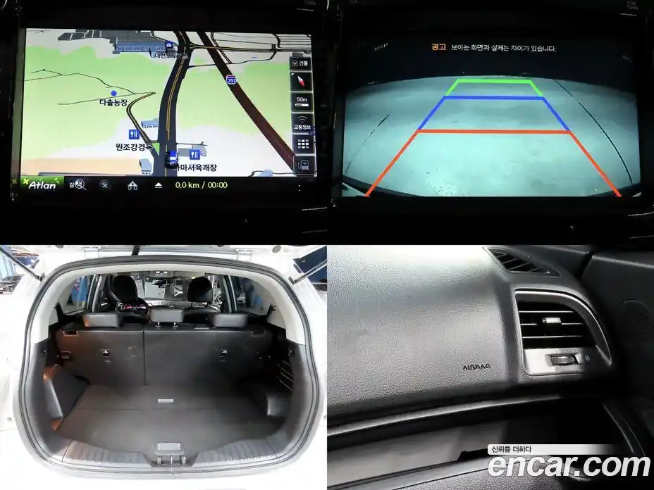 SsangYong TIBOLI 2017 1.6 Автомат в Москве № 261392, фото 18