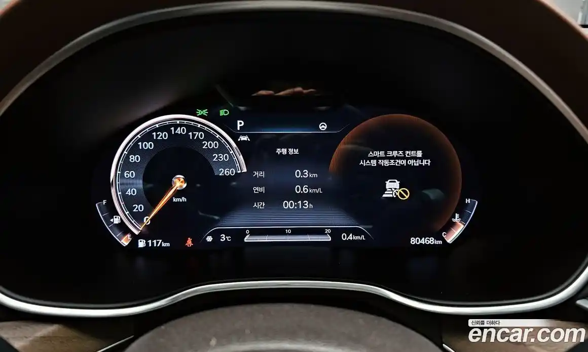 Genesis G80 2021 3.5 Автомат в Москве № 26388, фото 13